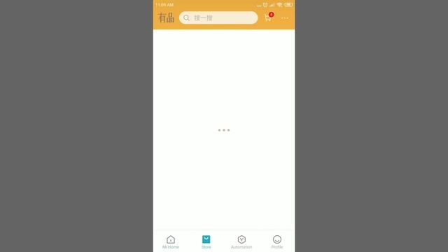 Xiaomi Mi Home Android application latest version v5.6.16 on Xiaomi Mi 6 смотреть онлайн