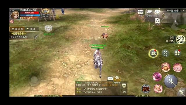 Blood Chaos (Android APK) Gameplay & Download - 블러드 카오스 게임플레이&다운로드 смотреть онлайн
