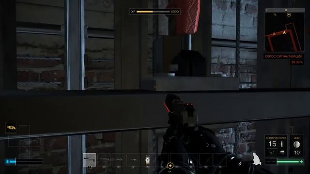 Deus Ex: Mankind Divided #19 смотреть онлайн