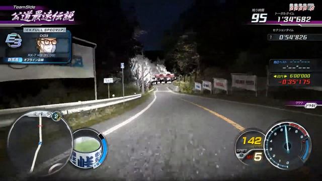 Initial D Arcade Stage 8 Infinity | Fake Project D (Story Mode Part 21) смотреть онлайн