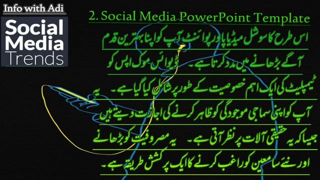 5 Top Premium Social Media PowerPoint Templates || social media power point || power point template смотреть онлайн