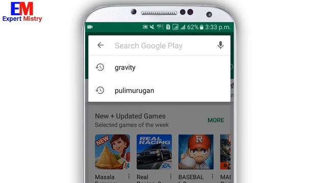 Android Best New Launcher Gravity Launcher । Bangla । смотреть онлайн
