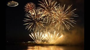 A Pyromusical Fireworks QUEEN - Bohemian Rhapsody. 
Музыкальный фейерверк "Богемская рапсодия" QUEEN