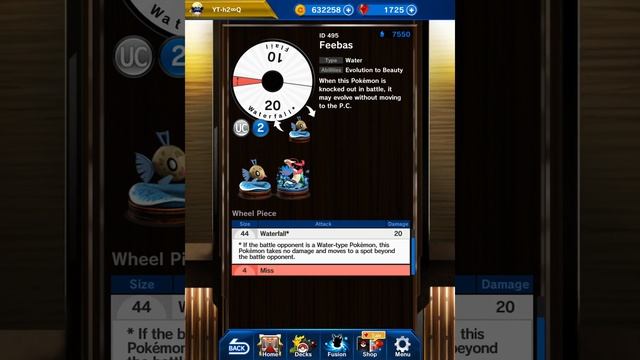 Pokémon Duel v.6.1.1 Booster Openings and Notifications смотреть онлайн