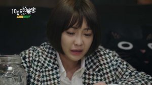 Встретимся в 10:06 1 сезон 19 серия