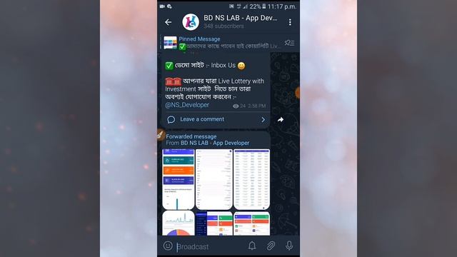 Free 4 Task Earning App Source Code || Free source code || Free Android studio source code || смотреть онлайн
