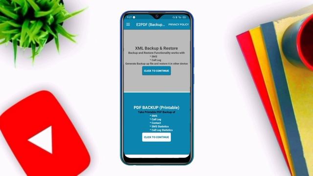 phone se delete hua phone number kaise wapas layen | delete contact recover | delete number recover смотреть онлайн
