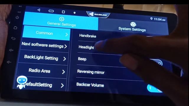 Panel Light setting in Android car stereo T5 смотреть онлайн