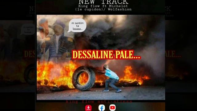 Atis king flow Dessalines pale смотреть онлайн
