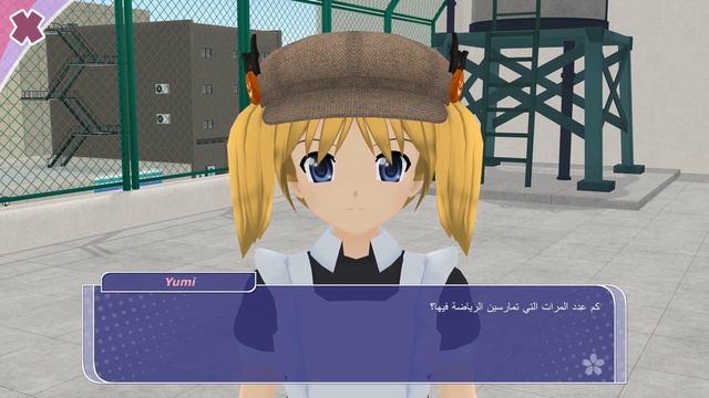[4K] Shoujo City 3D in Arabic (update 1.2) смотреть онлайн