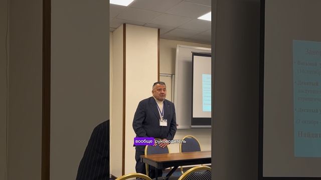 ЧУТКИЙ ЧЕЛОВЕК. КТО ЭТО? смотреть онлайн