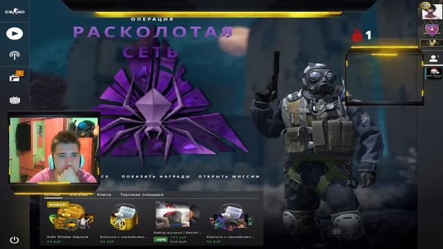 CS:GO boost global 70%HS смотреть онлайн