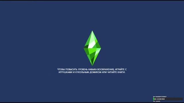 Свободный стрим. Free stream/ смотреть онлайн