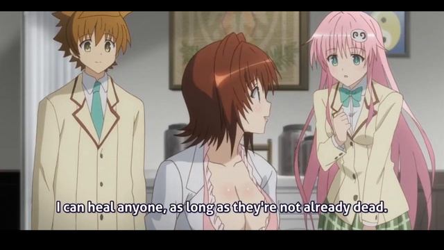 mikado sensei смотреть онлайн