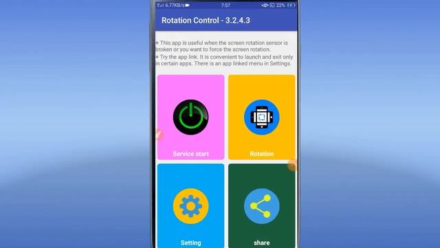 how to turn or rotate screen to landscape mode in android lollipop and marshmallow смотреть онлайн