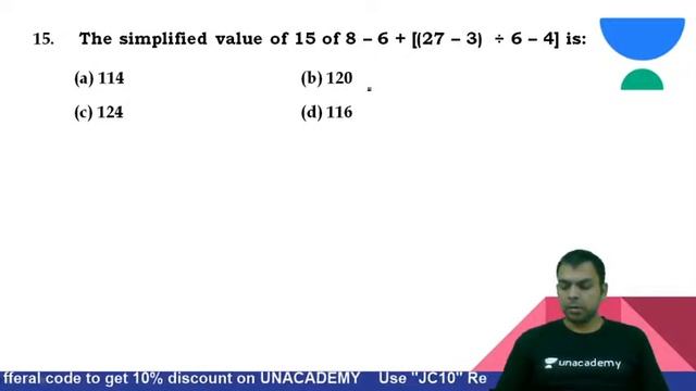 Simplification [Important Concepts & Questions] | SSC CHSL Previous Year Questions | Math смотреть онлайн