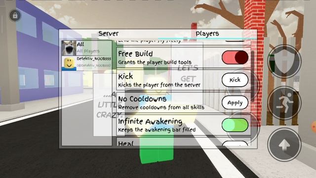 видео на месяц