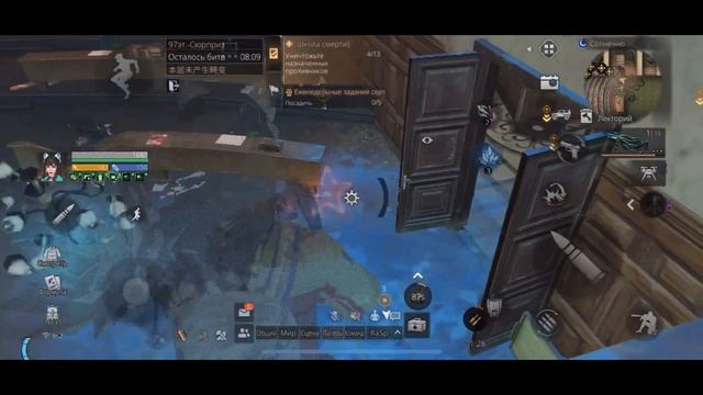 LifeAfter: night falls | Death high school s12 91-100 floors смотреть онлайн