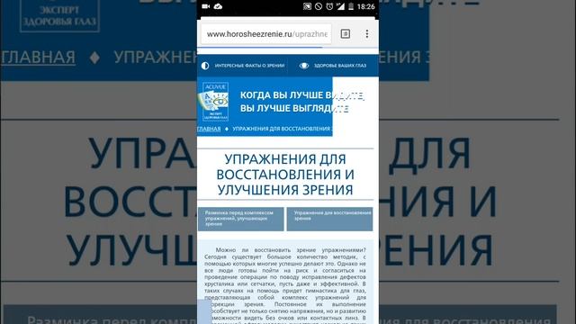 Fayllaringizni ishonchli joyda saqlang Mail Obloko 1-qism смотреть онлайн