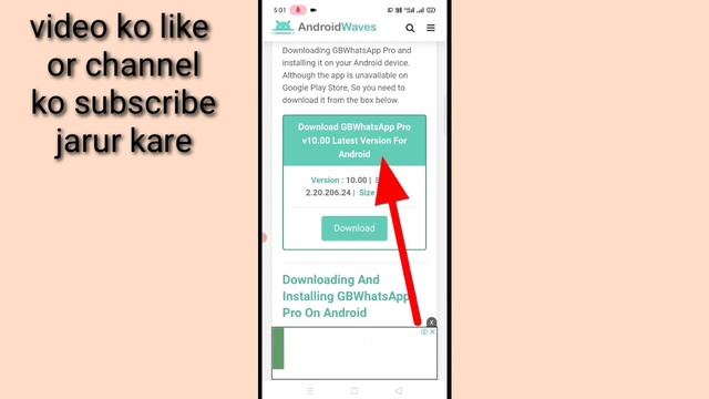 GB Whatsapp kaise Update Kare।। how to update GB WhatsApp।। GB WhatsApp update version Pro v10•00 смотреть онлайн