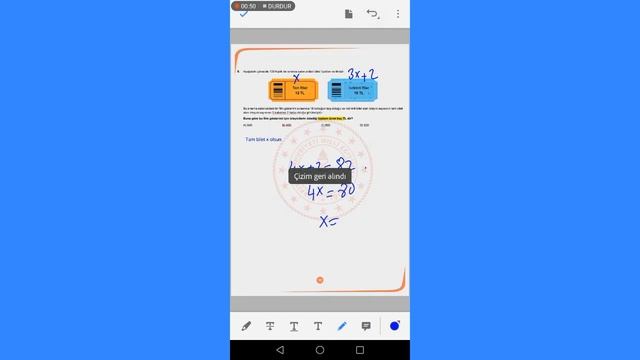 Gaomon s620 Grafik tabletin telefonda kullanımı смотреть онлайн