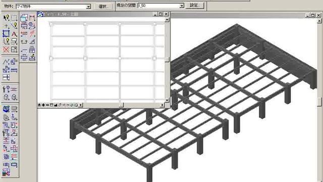 Building Equipment Design смотреть онлайн