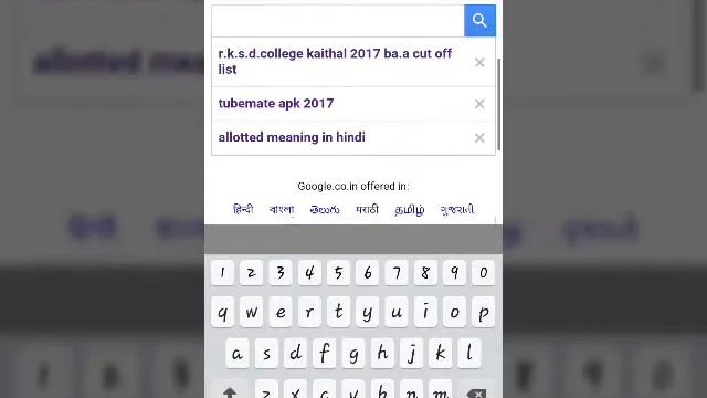 How to download tubemate apk 2017 free in any android смотреть онлайн
