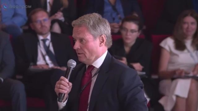 Эндофарм на Биопром-2024: потенциал предприятия полного цикла на главном биотехнологическом форуме смотреть онлайн