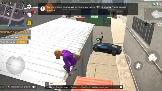 GKO/ПУТЬ ВЫПОЛНЕНИЯ 3-Х ДОСТИЖЕНИЙ (3 ЧАСТЬ) + ДОСТИЖЕНИЕ смотреть онлайн