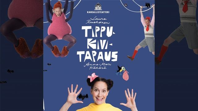 Laku laguuni смотреть онлайн