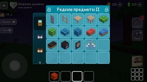 BlockCraft- обзор