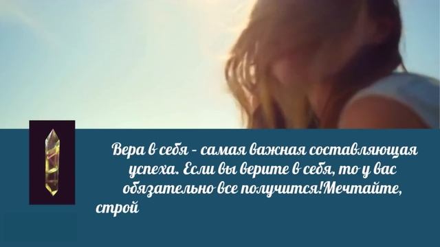 Тест! Что ждет тебя? Легкий способ узнать судьбу! смотреть онлайн