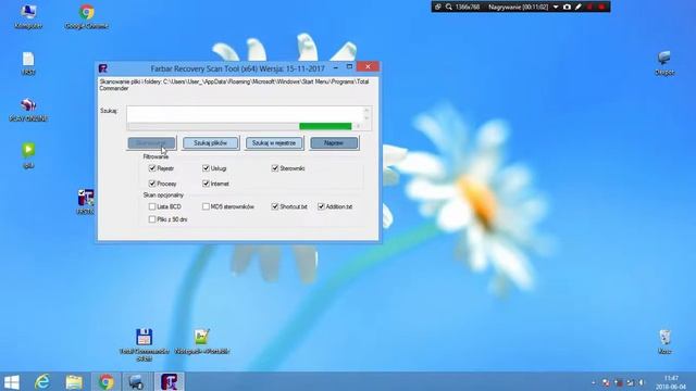 FRST - antywirus смотреть онлайн