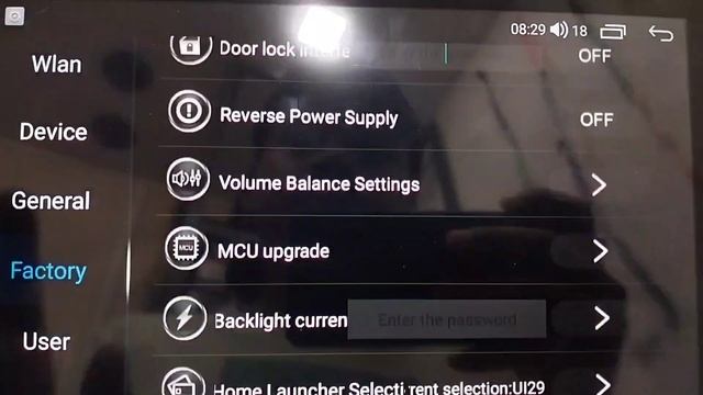 All Passwords Of Android Car Stereo - Factory Setting - Reset Factory. ( FYT Android Car Stereo)