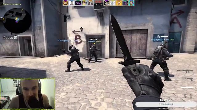 МАТ Counter Strike Global Offensive Чистый, как Душа смотреть онлайн