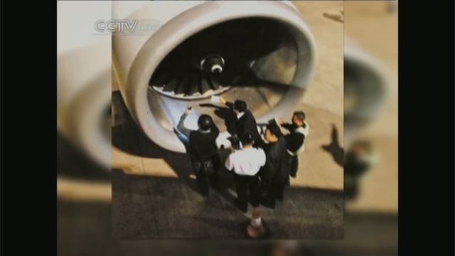 China Southern Airlines: Engine failure reason for emergency landing смотреть онлайн