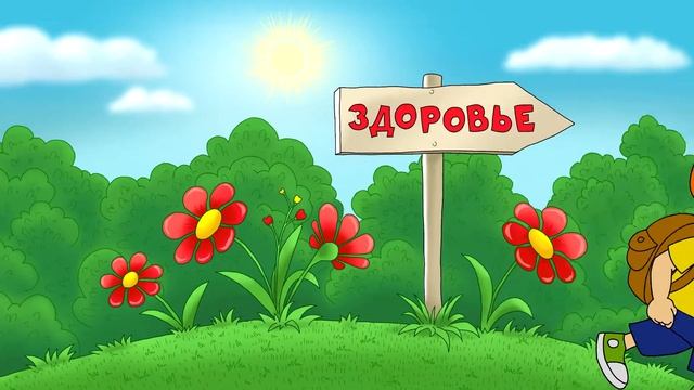 Вакцинопрофилактика «Я привит» смотреть онлайн