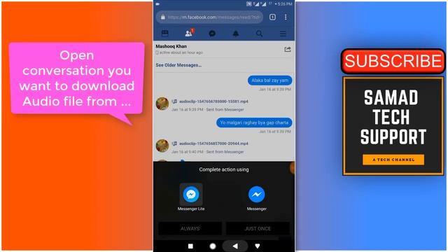 How to download Audio From Messenger смотреть онлайн