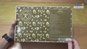 СухПай ИРП-Б БОЕВОЙ Сухой паёк. Еда специального назначения.