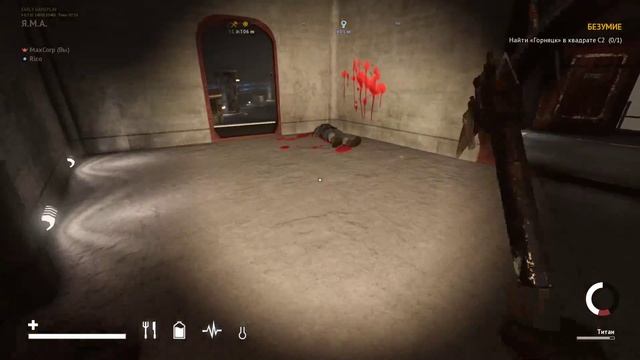 DESOLATE - STREAM-COOP - СЮЖЕТКА #5 смотреть онлайн