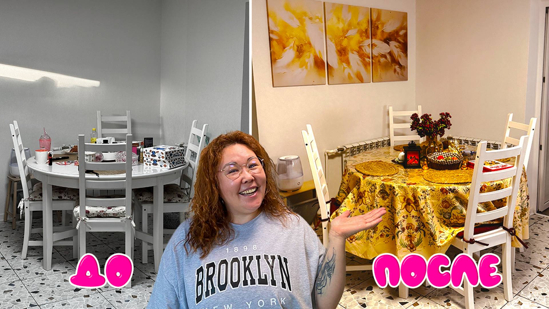 Осеннее преображение дома | БОЛЬШАЯ распаковка Wildberries для дома смотреть онлайн