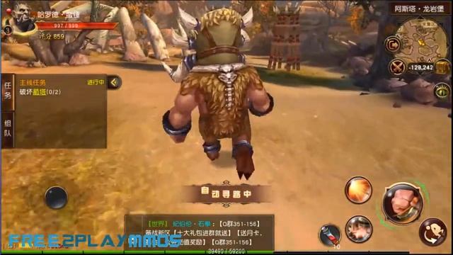 Dragon Revolt SEA 『 CN 』 Gameplay Android / iOS смотреть онлайн
