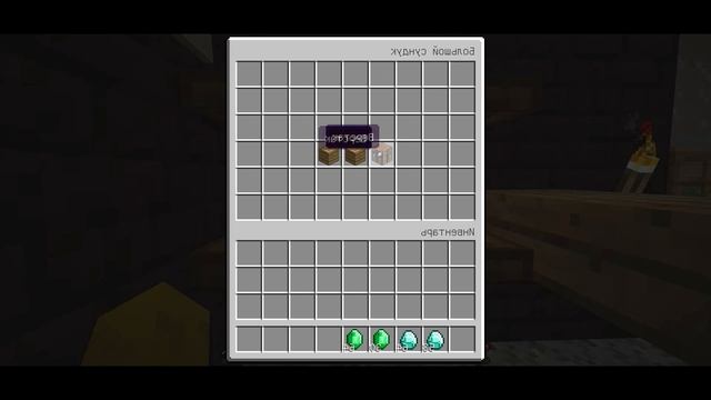 This Is Free Jenny Mod Minecraft #4 | Jenny Mod Download! #jennymod