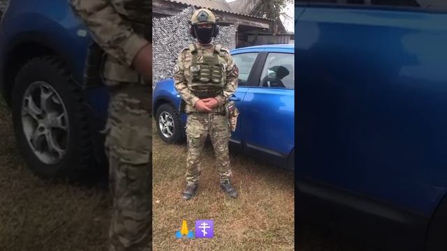 Спасс🙏☦️