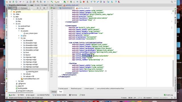 Lottie API Para Animações no Android - PARTE 4 смотреть онлайн