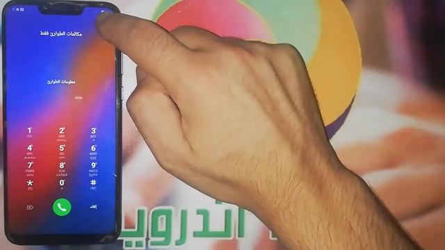 تخطى حساب جوجل هونر 10 اندرويد 8 | FRP Honor 10 COL-L29 Android 8 смотреть онлайн