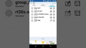 How to change imo ringtone