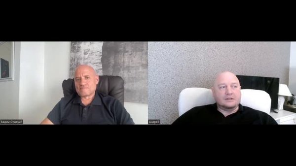 Интервью Вадим Осадчий и Андрей Пережогин / Andrei Perezhogin