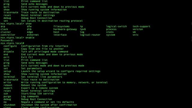 Tech Support (root) Access in NSX for vSphere 6.x смотреть онлайн