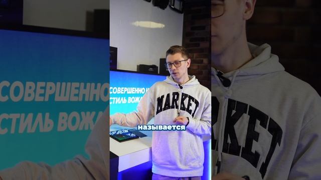 Зависла Магнитола TEYES | что делать? #teyes #teyescc3 #shorts смотреть онлайн